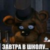 Иконка канала BAOBAB 3.0