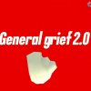 Иконка канала General grief 2.0