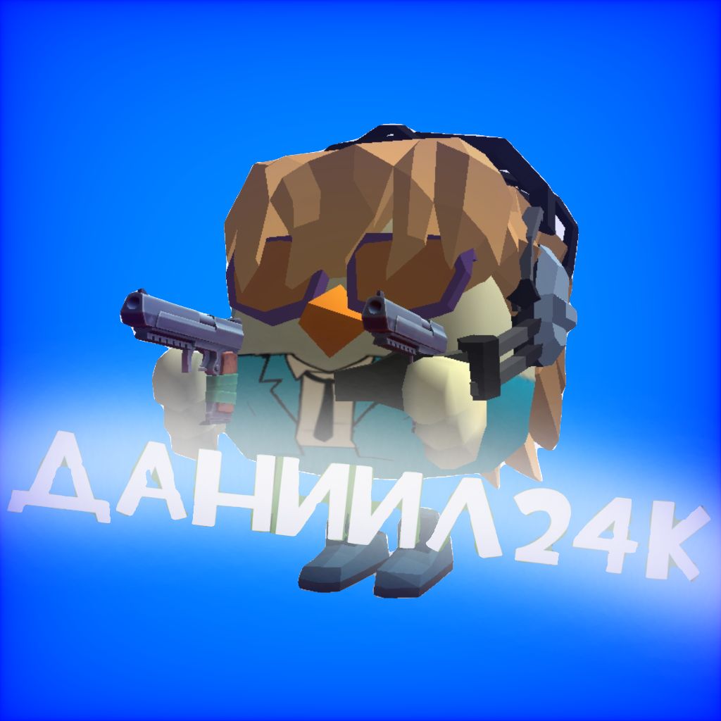 Иконка канала ✧Даниил24к✧