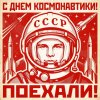 Иконка канала Платов