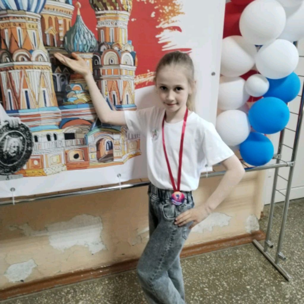 Аватар автора
