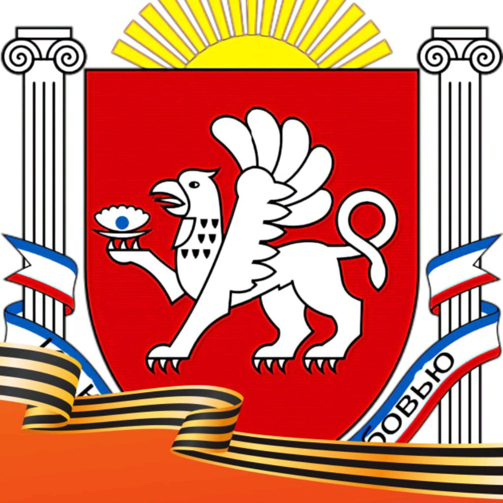 Иконка канала КРЫМЧАНИН