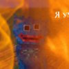 Иконка канала channel78096256