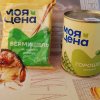 Иконка канала Бич Зона  (Песенки)