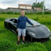 Иконка канала Серёга