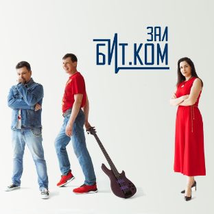 Иконка канала Зал Бит.коМ
