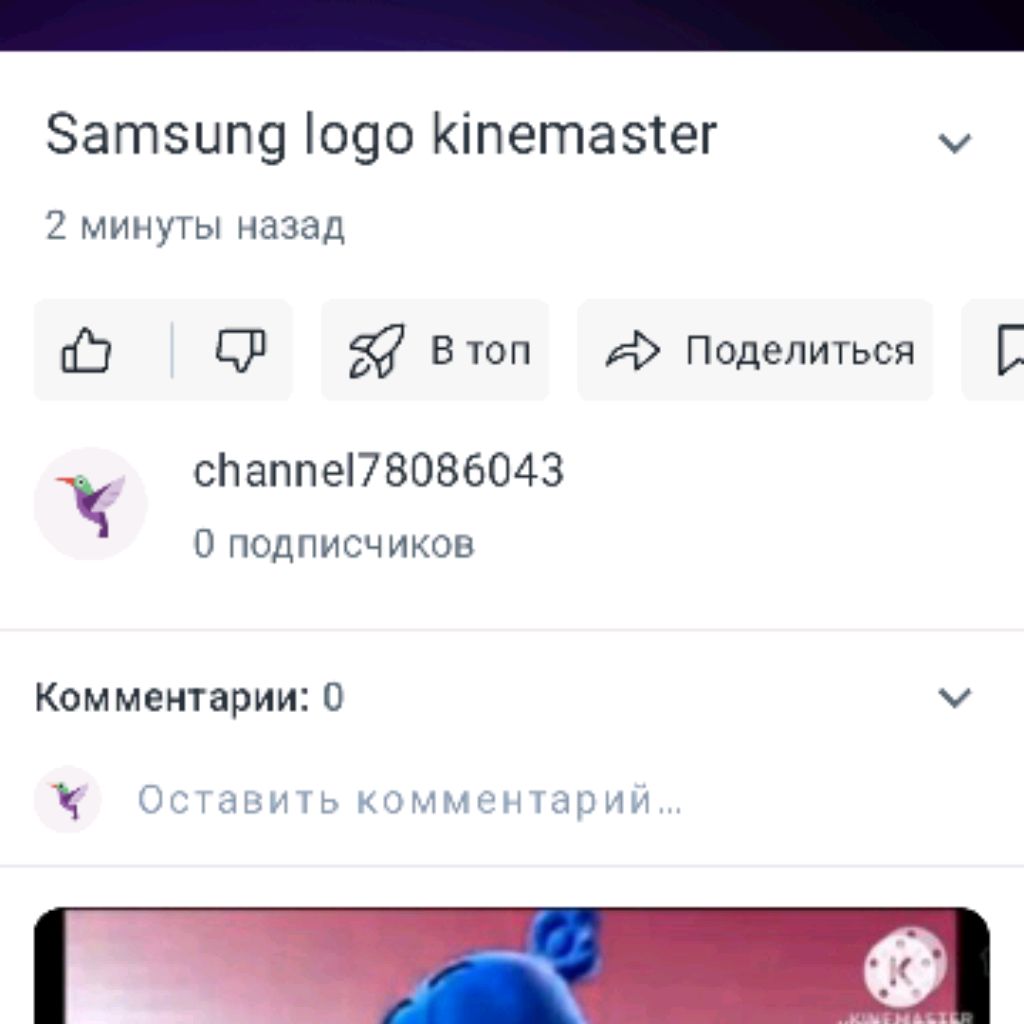 Аватар автора