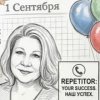 Иконка канала Meristema