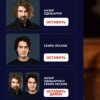Иконка канала Битва экстрасенсов 25 сезон 10 выпуск
