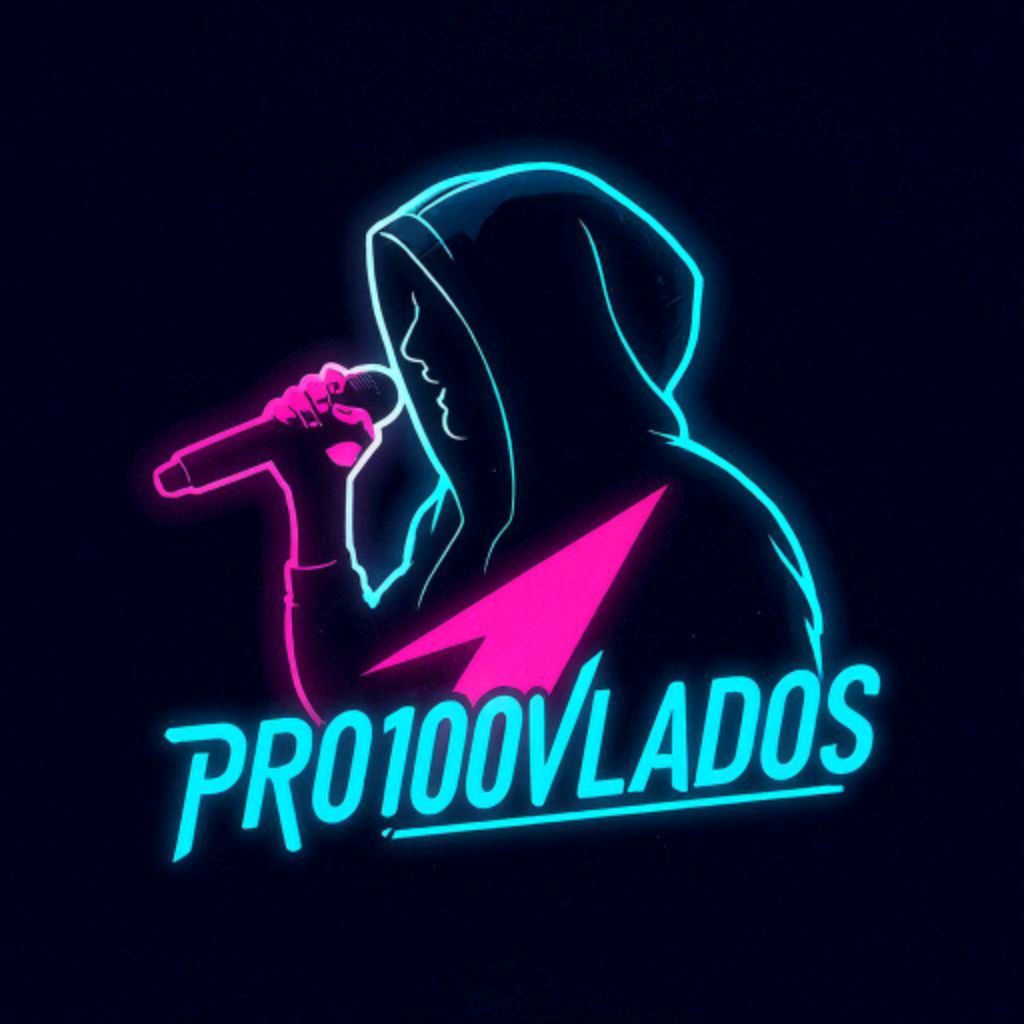 Иконка канала PRO100VLADOS