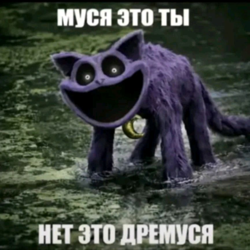 Иконка канала Санях228