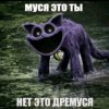 Иконка канала Санях228