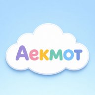Иконка канала Аекмот