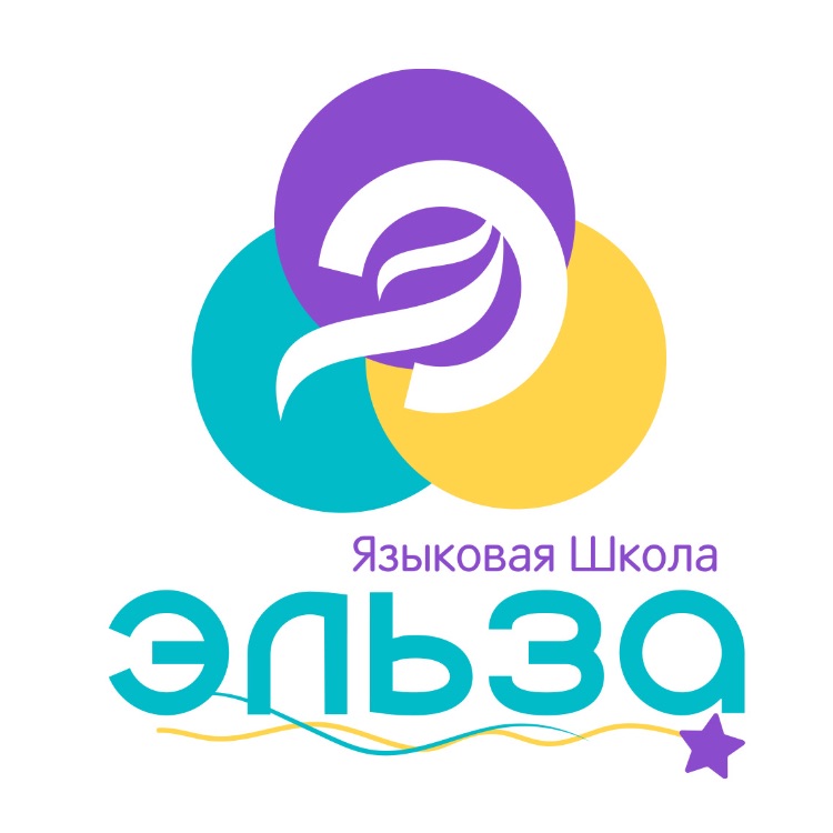 Иконка канала Английский в Ленинске-Кузнецком