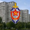 Иконка канала СОВЕТСКИЙ ФОНД ПО БОРЬБЕ С АНОМАЛИЯМИ ( Архивы )