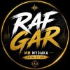 Иконка канала RAF GAR — Хиты от ИИ