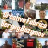 Иконка канала CFSB