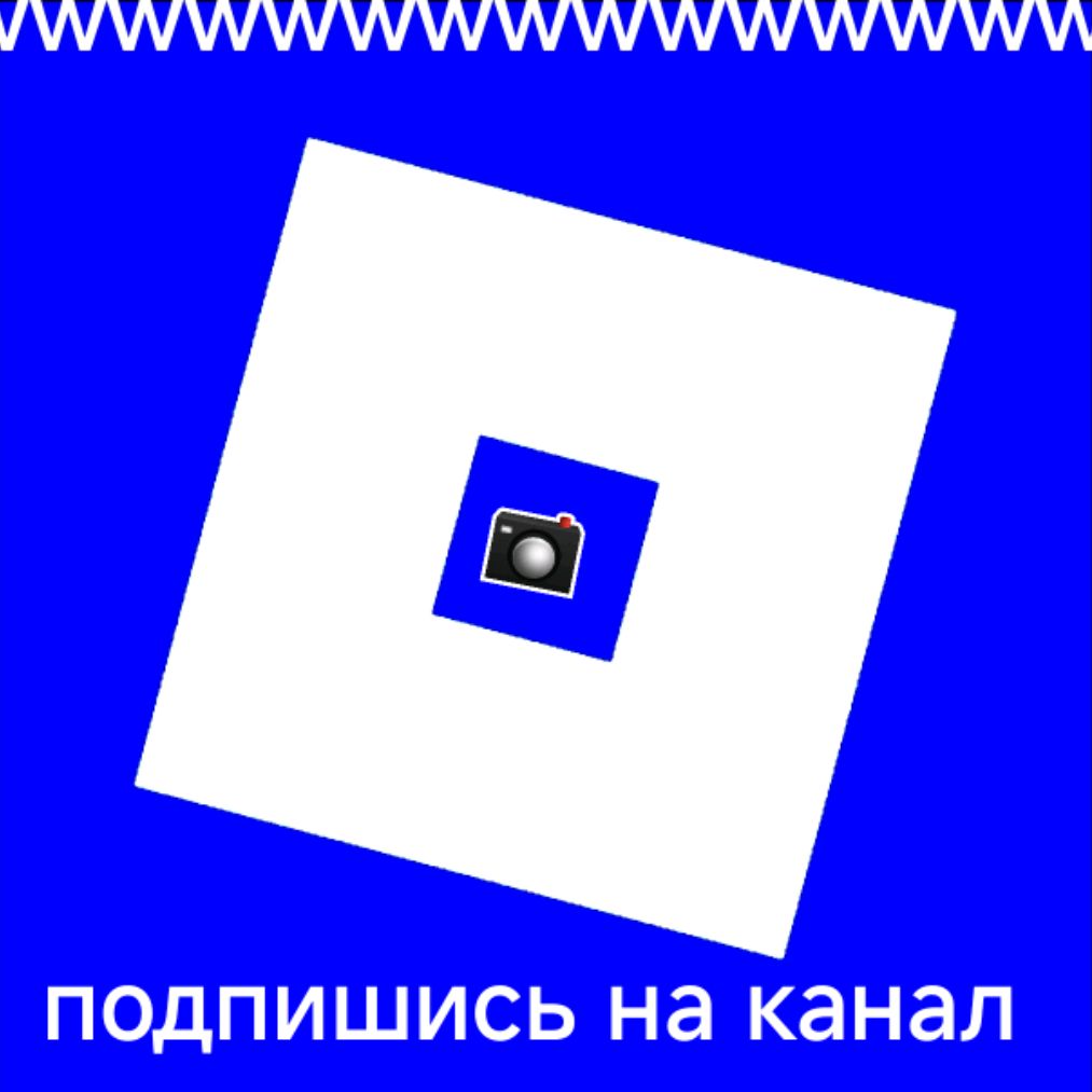 Иконка канала ВИСТА АРТИСТА