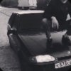 Иконка канала 🔥Хам Для🧿 Всех Дам🔥