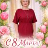 Иконка канала Ольга "Ключиковский ДК"