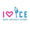 Иконка канала ILIKEICE