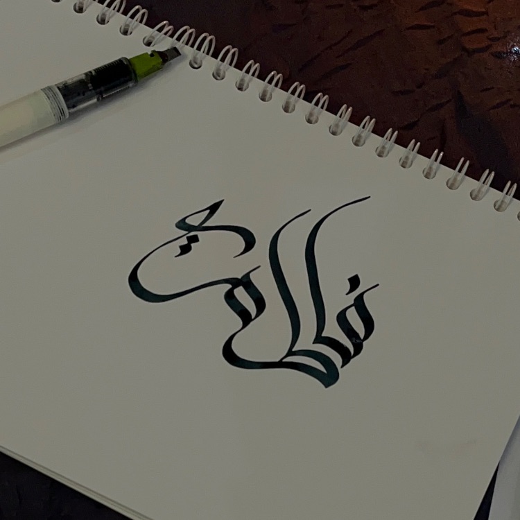 Иконка канала Safimka.art