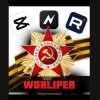 Иконка канала WORLIPER
