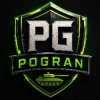 Иконка канала Pogran