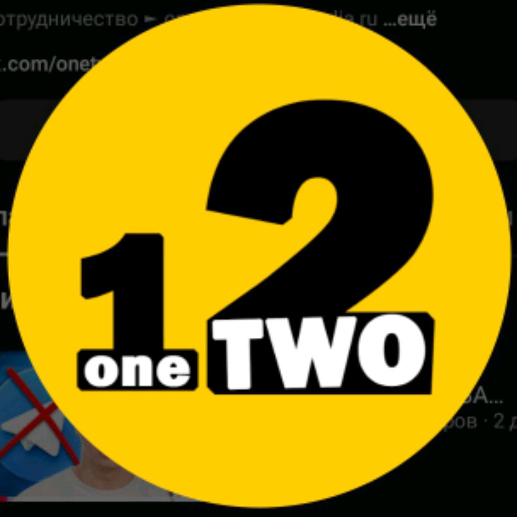Иконка канала OneTwo