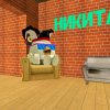 Иконка канала Никита 99к