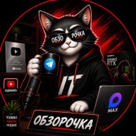 Иконка канала ОБЗОРОЧКА