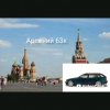 Иконка канала Арсений 63к