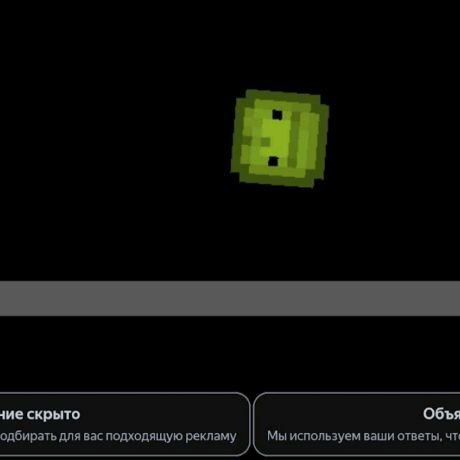 Иконка канала Zer_0play