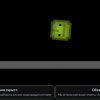 Иконка канала Zer_0play