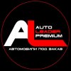 Иконка канала autoleader.premium