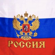 Иконка канала АРТËМ,Россия