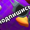 Иконка канала Rust 60к И Ньютробот