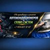 Иконка канала Кондиционеры Севастополь +7 978 588 33 35 kondisev