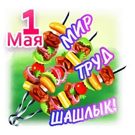 Иконка канала Forelich