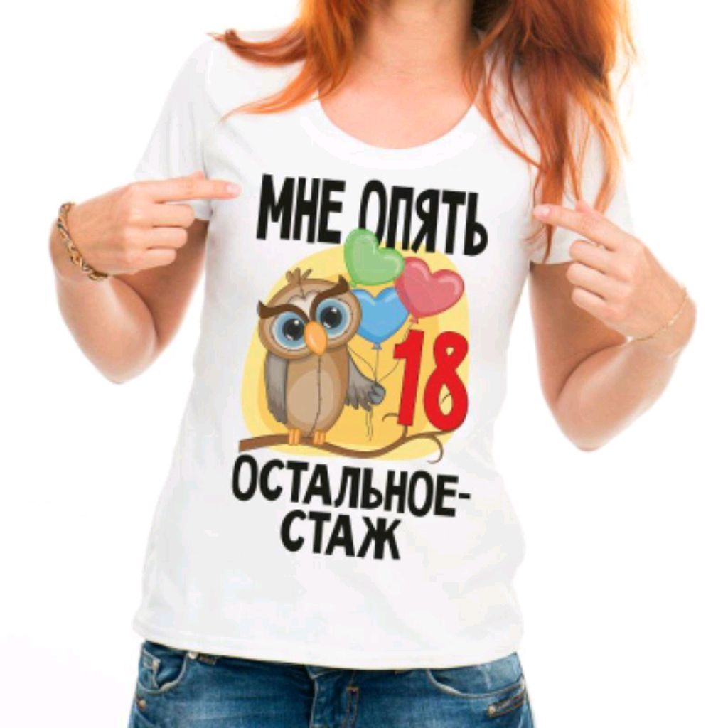 Иконка канала СССР (Артём)