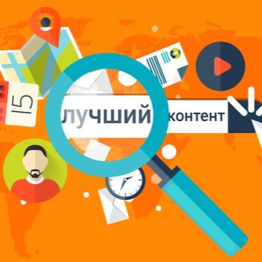Иконка канала «Всплеск идей»