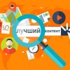Иконка канала «Всплеск идей»