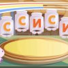 Иконка канала Игроман Игроманович