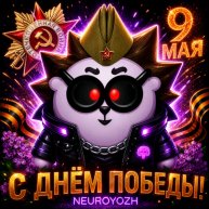 Иконка канала Neuroyozh