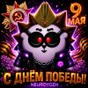 Иконка канала Neuroyozh