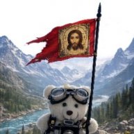 Иконка канала ВЫШЕ ГОР (HIGHER than MOUNTAINS)