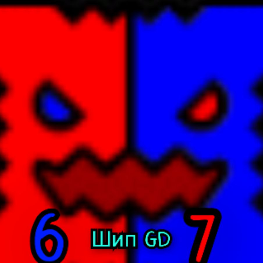 Иконка канала ШИП GD