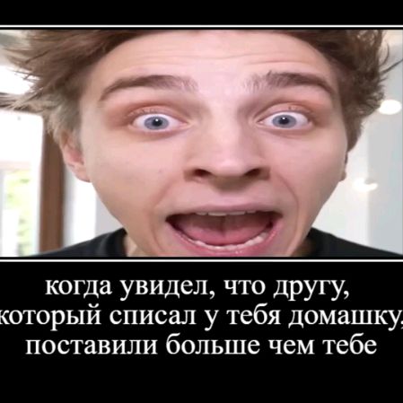 Иконка канала Лëва (Киборг)