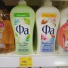 Иконка канала Илья круассан