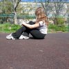 Иконка канала Ирина